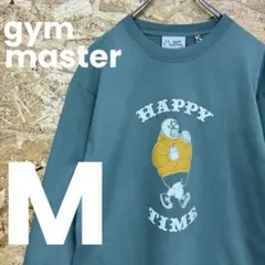 Item thumbnail for item b96b3823-b31f-49a7-898b-bb0c06291b69