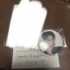 INI XQUARE木村柾哉 カプセルトイ　ミニ缶バッチ　落下物