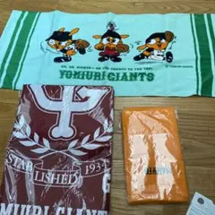 【値下げ】読売ジャイアンツの応援グッズセット