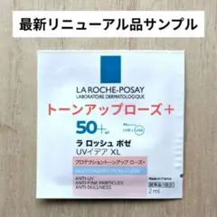 リニューアル品 ラロッシュポゼ UVイデア トーンアップローズ+　サンプルのサムネイル