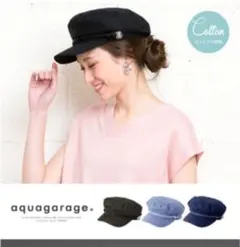 キャスケット帽