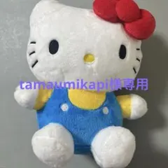 ハローキティ ぬいぐるみ フコク生命 非売品