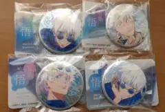 彩光キラキラカンバッジコレクション 呪術廻戦 懐玉・玉折