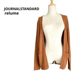 Item thumbnail for item d9e7730a-386b-4c4c-804e-3001dea69957