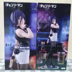 劇場版『チェンソーマンレゼ編』BiCute Bunnies Figure レゼ