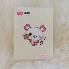 2026年最新】nct wish ステッカー ポップアップの人気アイテム - メルカリ