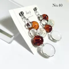 newcan様 リクエスト 4点 まとめ商品