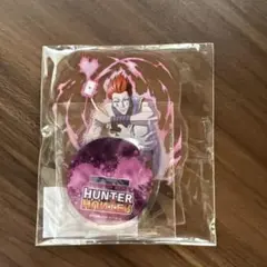 C賞 キルア BIGアクリルスタンド HUNTER×HUNTER - メルカリ