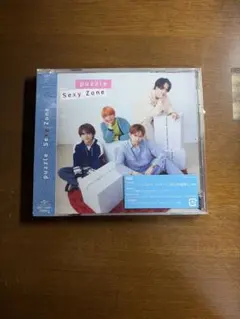SexyZone CD
