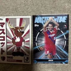 topps Jリーグ 鹿島アントラーズ マスコット SHIKAO ジーコ