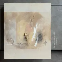 アクリル画　室内　1278 アクリル画 室内 1278 - メルカリ