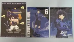 ブルーロック クリアカード2種 烏旅人※バラ売り不可