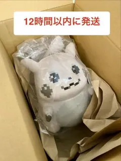 【新品未使用】【ポケセン箱】ポケモン30周年　はじまりのピカチュウ　ポケモン