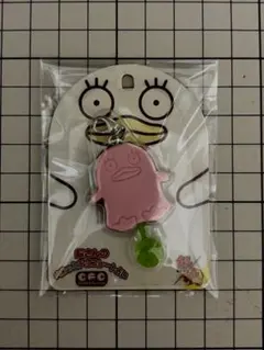 銀魂 銀さんのペロッとチョコレート占い 単色8種セット - メルカリ