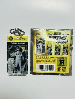 阪神タイガース　中野 拓夢選手　関連グッズ　まとめ売り 2026年最新】阪神中野拓夢選手の人気アイテム - メルカリ
