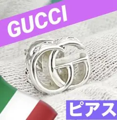 GUCCIグッチ マーモントGGピアス片耳 アラベスク メンズ/レディース