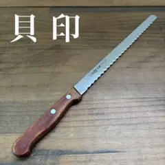 Item thumbnail for item be4cf4e9-5023-4198-9c09-70891530fa83