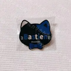 あくねこ 悪魔執事と黒い猫 ナンジャタウン ネームバッジコレクション バスティン