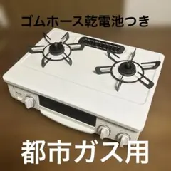 2026年最新】et34njh4の人気アイテム - メルカリ