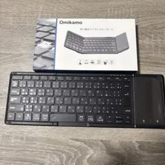 Omikamo 折りたたみ式ワイヤレスキーボード
