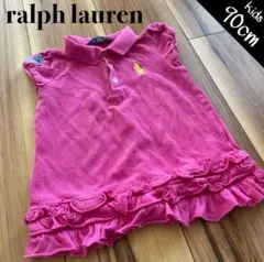 ralph lauren ポロワンピース 90cm