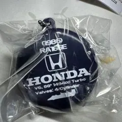 Honda サウンドキーホルダー vol.1 RA166E