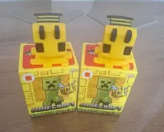 マイクラ ハッピーセット 第２弾 ハチ マインクラフト ２個セット 匿名配送