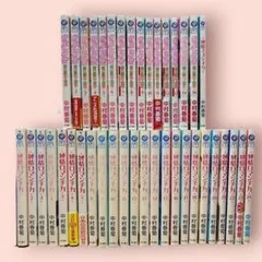2026年最新】純情ロマンチカ 全巻の人気アイテム - メルカリ