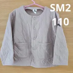 Item thumbnail for item 78c5134b-67e5-4246-9374-c83cd32a23d2