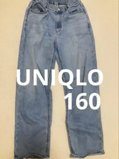 UNIQLO 160 パンツ