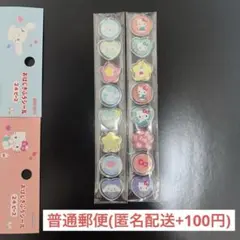 おはじきシール　シナモン　キティー　サンリオ　おすそ分け