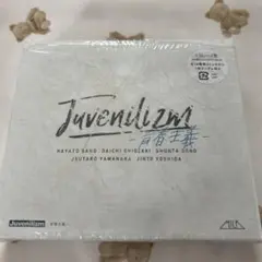 M!LK Juvenilizm 青春主義 Limited盤 吉田仁人トレカ付き - メルカリ