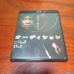大塚紗英 4thLIVE ロマンス至上主義 LIVE Blu-ray - メルカリ