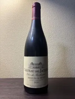 ワイン Savigny-les-Beaune 2008 Meursault 特別価格！Savigny-les-Beaune 2008 Meursault - メルカリ