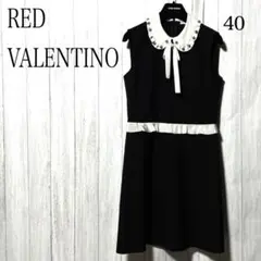 レッドヴァレンティノ ワンピース RED Valentino ノースリーブ 限定