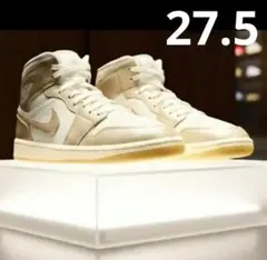 ■新品27.5cm■ナイキ エア ジョーダン１MID SE チームゴールド