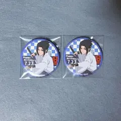 Item thumbnail for item a86761b8-bdc5-4555-b357-8561f66ef112