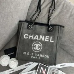 ✨最終価格✨CHANEL シャネル ドーヴィル PM チェーン トートバッグのサムネイル