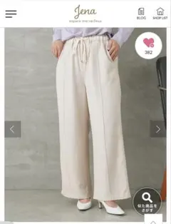 Item thumbnail for item a255c40b-7260-46df-98a1-29e17115b092