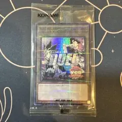 ycsj トークン YCSJ記念トークン/ウルトラパラレル【トークン】《24YJ-JPT03》 販売