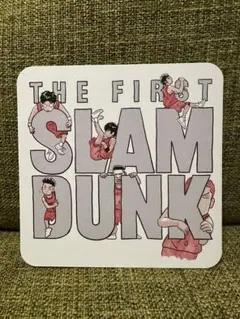 【非売品】THE FIRST SLAM DUNK イラストカード