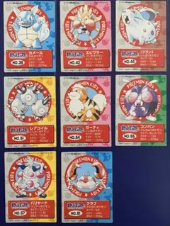 Item thumbnail for item c02f711a-2075-4c6c-b5cf-0bdfe74257db