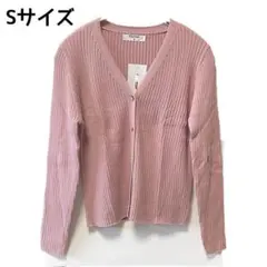 Sサイズ カーディガン レディース ピンク Vネック 長袖 羽織り 薄手 冬