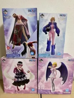 一番くじ ワンピース メモリーオブヒロインズ フィギュア4点セット