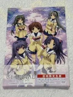 CLANNAD DVD 第１巻　初回限定版特典　ボタンのケーブルホルダー CLANNAD DVD 第1巻 初回限定版特典 ボタンのケーブルホルダー - メルカリ