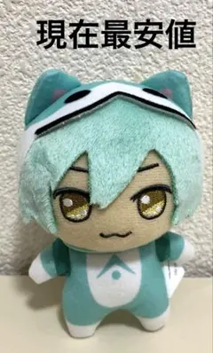 2025年最新】亥清悠の人気アイテム - メルカリ