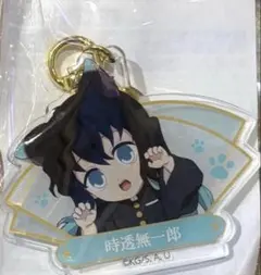 2025年最新】無一郎 アクリルスタンド ナンジャの人気アイテム