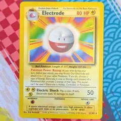 マルマイン Base Set 英語版 Electrode