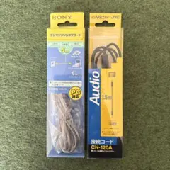 接続コード 値下げ