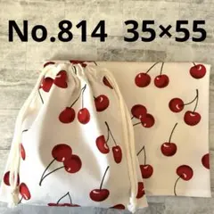 niconico様 リクエスト 3点 まとめ商品